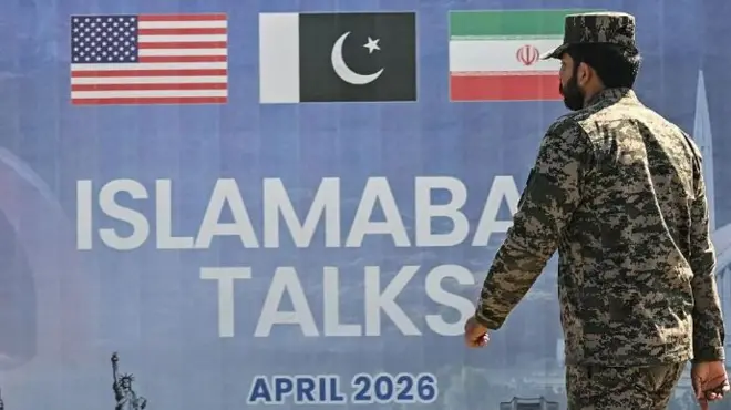 اسلام آباد مذاکرات کا بینر