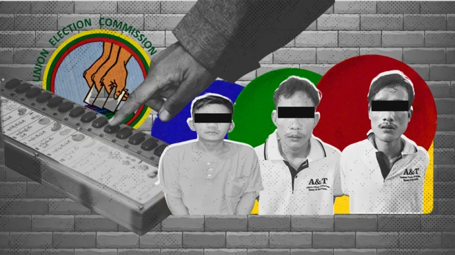 ရွေးကောက်ပွဲဆန့်ကျင်တယ်ဆိုတဲ့ စွပ်စွဲချက်နဲ့ ဖမ်းဆီးခံရသူတွေ