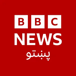 BBC News پښتو