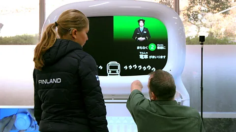These futuristic screens help you navigate Tokyo