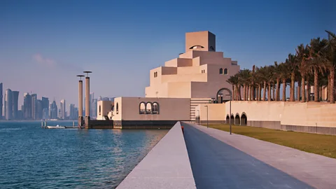 Museum of Islamic Art
